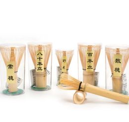 Bamboo Tea Whisk Japanese Ceremony Bamboo Matcha Practical Powder Whisk Coffee Green Tea Brush Japanese Tea Whisk Brush