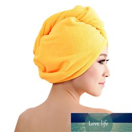 Microfibre After Shower Hair Drying Wrap Womens Girls Lady's Towel Quick Dry Hair Hat Cap Turban Head Wrap Bathing Accessories