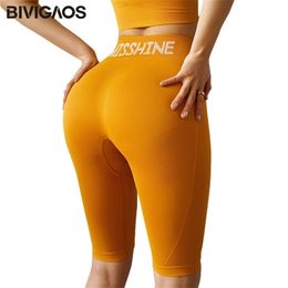 BIVIGAOS Biker Shorts Women Sport Knee Short Thin Fitness High Waist Sexy Hip Up Quick-drying Running Summer 210724