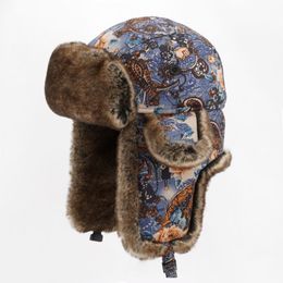 Women's Bomber Hats Floral Wool Fur Bohemian Russian Ushanka Faux Fur Earflap Winter Trapper Hat