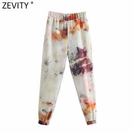 Zevity Women Vintage Tie Dyed Print Harem Pants Female Chic Elastic Waist Pockets Casual Sport Jogging Trousers P1005 210603