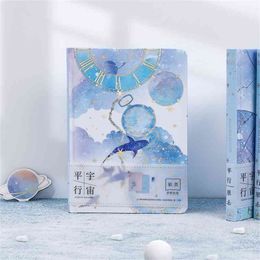 "Parallel Universe" Hard Cover Journal Diary Lined Grid White Papers Beautiful Notebook Notepad 210611