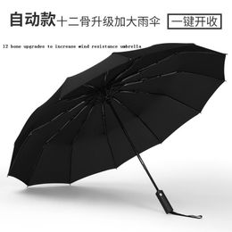 Umbrellas 12k Sunny Umbrella 30% Off Automatic Folding Oversized Portable Men And Women Sunscreen Rainproof Windproof Uv Beach