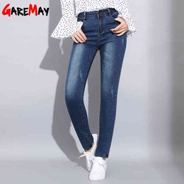 Women's Blue Jeans Stretch Classics Denim Pants Mom High Waisted Skinny Ladies Casualfor 210428
