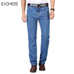 Мужские джинсы 100% хлопок высокая талия прямые классические голубые джинсы для мужчин осень повседневные джинсовые брюки качества мягкие мужчины комбинезоны 211008