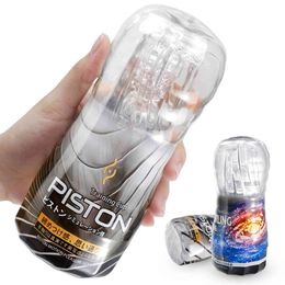 Male Masturbator Cup Transparent Vagina Vacuum Soft Pocket Pussy Cup Penis Stimulators Endurance Trainers Adult Sex Toys for Men 201214