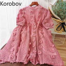 Korobov Korean Sweet Stand Collar Puff Sleeve Women Dress Vintage Elegant A-Line Dresses Summer Chic New Tassel Vestidos Femme 210430