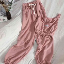 Neploe 2 Piece Set Women Korean Chic Suit Sexy Crop Tops Loose Casual Harem Pants Ropa Mujer Two Piece Set Female Tracksuit 210422