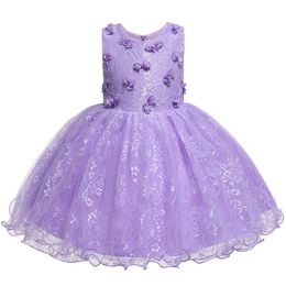 Baby Girls Kids Dresses For Girls Party Dress Summer Gauze Elegant Children Princess Flower Girls Wedding Dress vestido infantil Q0716