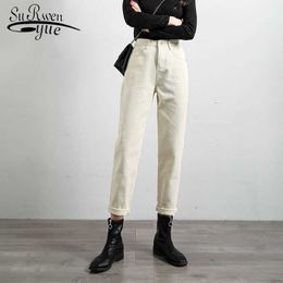 Skinny High Waist Jeans Autumn Cotton Straight Women Jeans Chic Vintage Washed Denim Trouser with Blue Apricot Gray 10453 210527