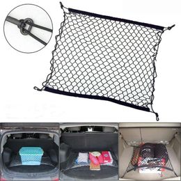 Автомобильный организатор ствол задний грузовой хранение эластичная сетчатая сети пакет багаж интерьер