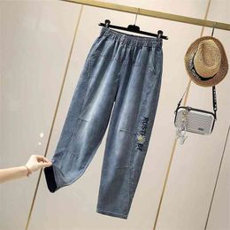 Spring Summer Korea Fashion Women Elastic Waist Loose Casual Cotton Denim Harem Pants Vintage Embroidery Jeans S920 210512