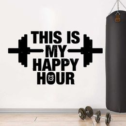 This Is My Happy Hour Gym Quotes Wall Sticker Vinyl Decoration Room Fitness Club Decals Removable Bodybuilding Mural A470 210705