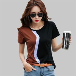 Simple Stitching Female Shirt Casual Women Tops Spring Summer Cool Short Sleeve Korean Style Fashion Blusas 3189 210623