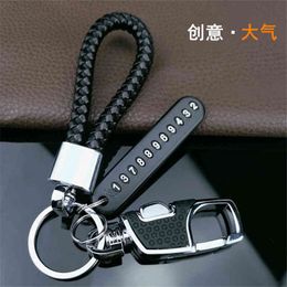 High End Key Chain Men's High-end Multifunctional 2021 Mobile Phone Number Car Advanced Pendant