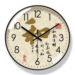 salotto di calligrafia cinese Sconti Orologio da parete muto rotondo Design moderno stile cinese calligrafia arte orologi per la decorazione domestica cucina cucina decorazioni