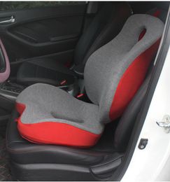 Seat Cushions Chair Cushion Car Desk Coccyx Pillow Wheelchair Memory Foam Pure High Quality 7024