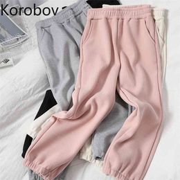 Korobov Autumn Winter Warm Thick Women Trousers Korean Loose Casual Harem Pants Preppy Style Streetwear Solid Joggers 210430