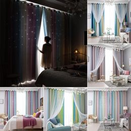 1Pc Gradient Hollow Star Double Layer Light Heat Insulation Bedroom Shading Curtain Supplies & Drapes