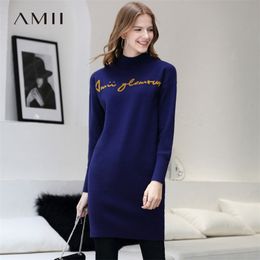 Winter Women Knitted Turtleneck Dress Female Causal Solid Letters Loose Sweater Dresses 11820075 210527