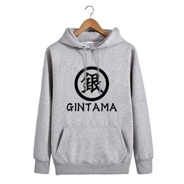 Unisex GINTAMA Sakata Gintoki Hooded Hoodie Pullovers Sweatshirts Coat Y0319