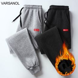 Varsanol Sports Men's Sweatpants Black Polyester Causal Joggers Pants Oversized 5xl Full Length Drawstring Trousers Masculinas 210601
