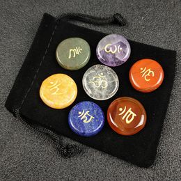 7pcs Chakra Reiki Symbols Crystals Healing Stone Seven Chakras Masters Guarded Holistic Energy Balancing Polished Hand Piece Natural Stones Beads Decoration