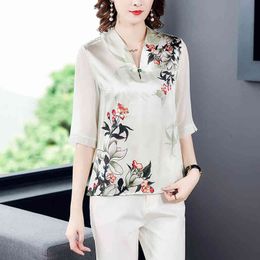Korean Silk Women Blouses Shirt Woman Tops Plus Size Elegant Floral s Ladies Satin Print Top 210427