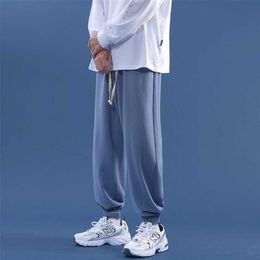 HybSkr Men's Jogger Pants Sweatpants Fashion Harajuku Sweatpants Male Casual Oversize Classic Trousers 210930