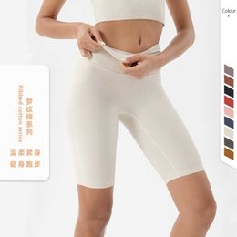 L-043 Womens Hot Shorts 2021Thread Naked Feeling Yoga Pants Running Fitness Sports Biker Gym Clothes Women Underwears High Waist Solid Colour Workout Leggings