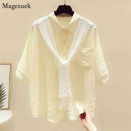 Summer Korean Short Sleeve Woman Blouse Preppy Style Solid Casual Shirt Female Lace Shawl Women's Top Fashion Clothes 13751 210512