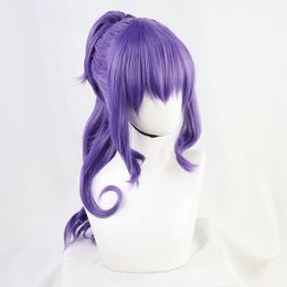 Project Sekai Colourful Stage feat Hatsune Miku Asahina Mafuyu Cosplay Wigs Hypnosis Mic Synthetic Hair for Halloween Party