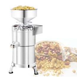 Soybean Milk Maker Filter-free Refiner Soymilk Machine Electric Semi-automatic Juicer Blender220V