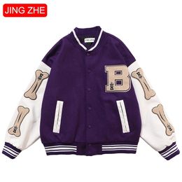 JING ZHE Harajuku Jacket Men Bones Letter Embroidery Coats Lovers High Street Baseball College Style Punk Bomber s 211214