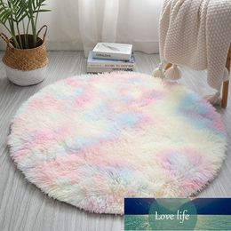 Nordic Rainbow Tie-dyed Plush Carpet Round Soft Fluffy Rainbow Rug Living Room Non Slip Rugs Floor Carpets Home Decor Factory price expert design Quality Latest Style