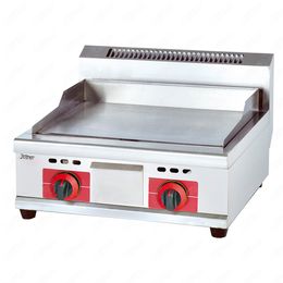 GH718A Gas Barbecues Commercial bbq Griddle for Steak Chicken Fried Noodle Stainless Steel Counter Top Griddle Grill