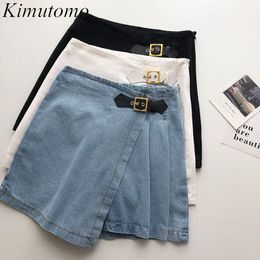 Kimutomo Button Denim Shorts Summer Women's Clothing Korean Fake Two Piece High Waist Pleated Solid Bottoms Casual 210521