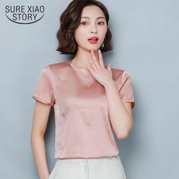 Women Blouse Simple Shirts Office Lady O-Neck Elegant Short Regular 2 Solid Colours Silk Forged Stretch Sleeve 8845 50 210508