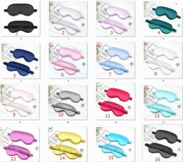 16colors grey purple rose red silk Sleep Masks Rest Shading Eye Mask Padded Shade Cover Eyepatch Travel Relax Aid Blindfolds Eyemask