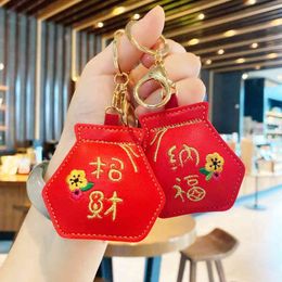 Key Rings Chinese Style Embroidered Leather Kaiyun Blessing Bag Chain Pendant Couple with Accessories Car