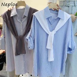 Korean Loose Causal 2 Pcs Women Set Turn Down Collar Long Sleeve Striped Shirt + Lace Up Bow Fashion Shawl Spring 210422