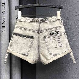 Vintage Embroidery Denim Shorts Women's Summer High Waist Thin Loose A-line Jeans Female Fashion 5B933 210427