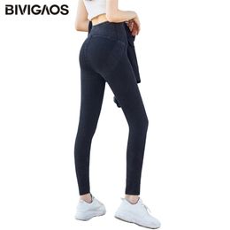 BIVIGAOS Women Elastic Push Up Jeans High Waist Shaping Pencil Pants Slim Skinny Jeggings Sexy Leggings For Fitness 210922