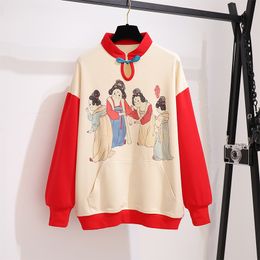 L-4XL Plus Size Chinese Style Women's Sweatshirts Autumn Hollow Out Stand Collar Long Sleeve Patchwork Print Pullovers A4408 210428