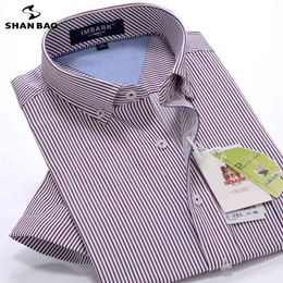 big size M-10XL summer men's loose short-sleeved shirt youth brand clothing high quality striped business casual 210721