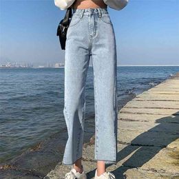 Korean High Waist Straight Jean Plus Size Vintage Boyfriend Mom Split Denim Pants Wide Leg Streetwear 210809