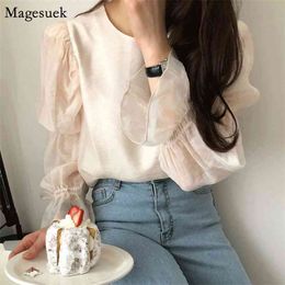 Chic Bow Lace Up Puff Long Sleeve Woman Blouses Elegant Fashion Slim Women's Shirt Clothes O Neck Ladies Tops Blusas Mujer 13549 210512