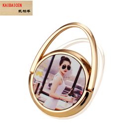 Sublimation Blank Metal Finger Ring Mobile Phone case Stand Universal Holder for iphone