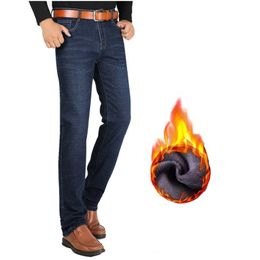 Winter Fleece Lengthen Jeans 190cm-200cm Tall Men's Extended Edition Jeans Men Long 120cm High Stretch Thick Warm Straight Jeans 210319