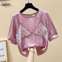 Blouse Women Korean Clothes Fake Two Pieces Shirt Short Sleeve Latern Sweet Loose Blusas 9716 210521